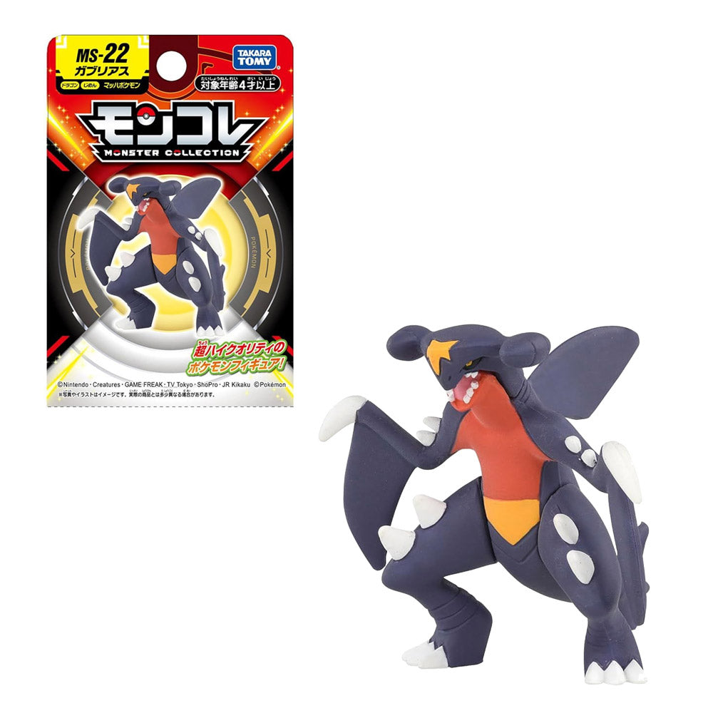 POKEMON MONCOLLE GARCHOMP MS-22 | TAKARA TOMY POKEMON MONCOLLE GARCHOMP MS-22 | TAKARA TOMY